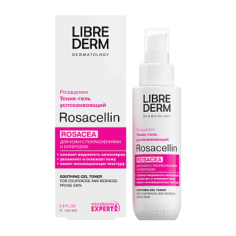 Rosacellin