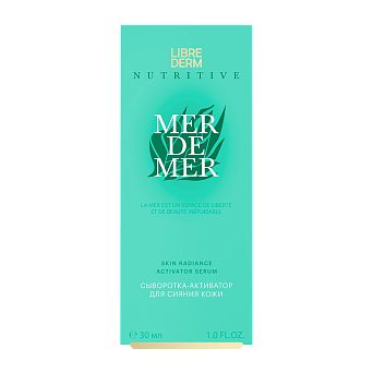 Mer de Mer