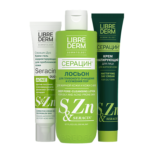 Подарочный набор Серацин «АнтиАкне»