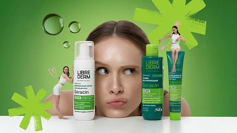 Жирная кожа лица: что делать? Пошаговый ежедневный уход для идеального матового тона