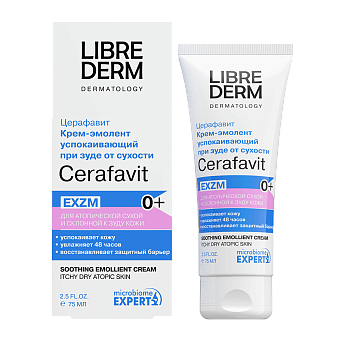 Cerafavit