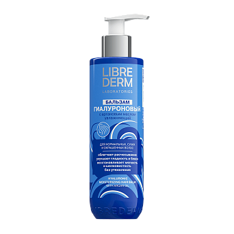 Гиалуроновый увлажняющий бальзам для волос 250 мл