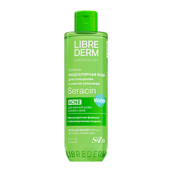 Seracin