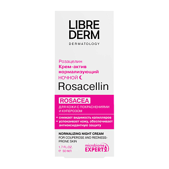 Rosacellin