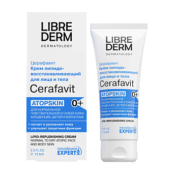 Cerafavit