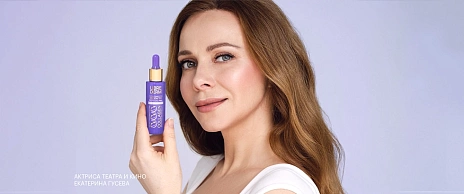 Морщины в 25, 30, 40 и 50 лет: характерные особенности и как избавиться