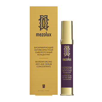 Mezolux