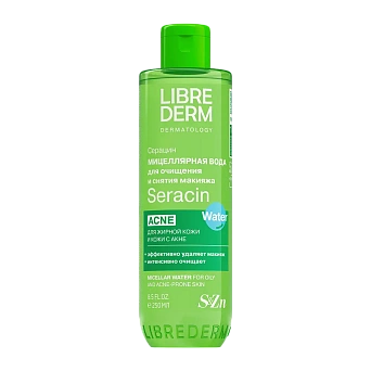 Seracin