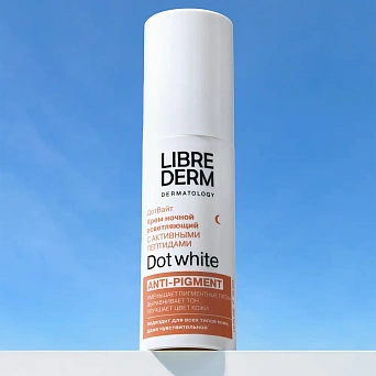 Dot white