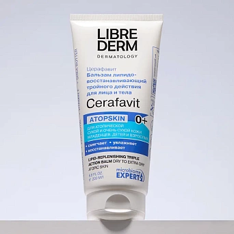 Cerafavit