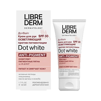 Dot white