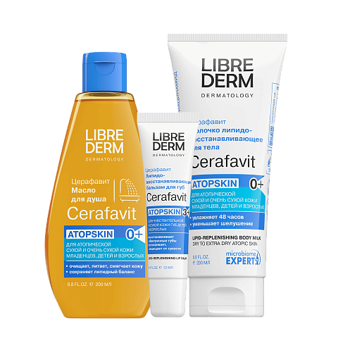 Набор Cerafavit «Нежный уход»