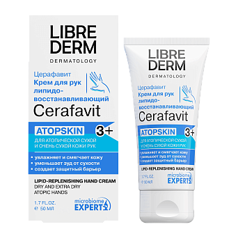 Cerafavit