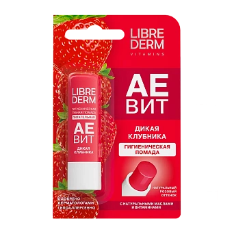 Витамины АЕВИТ