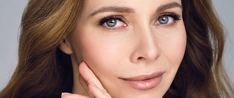 Мимические морщины