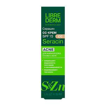 Seracin