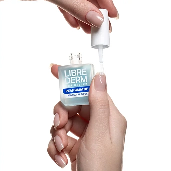 Nail Care
