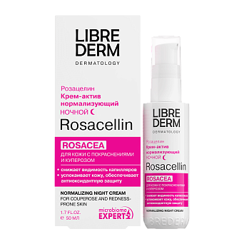 Rosacellin