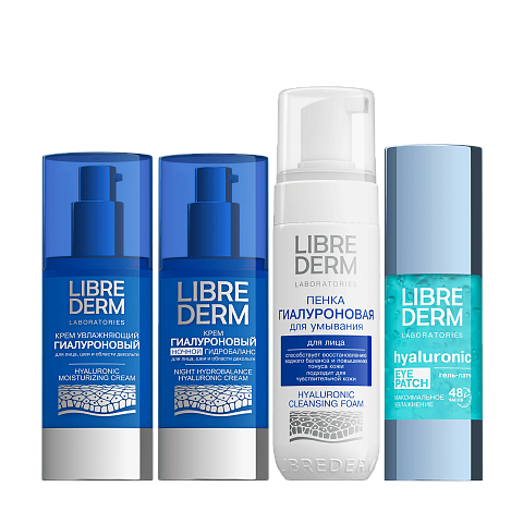 Набор Hyaluronic «Волна увлажнения»