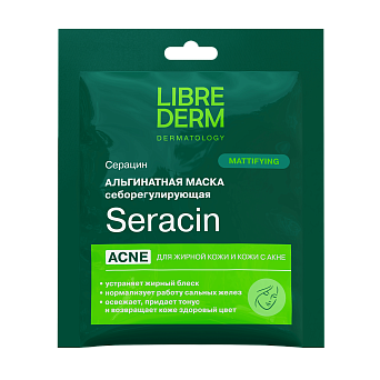 Seracin