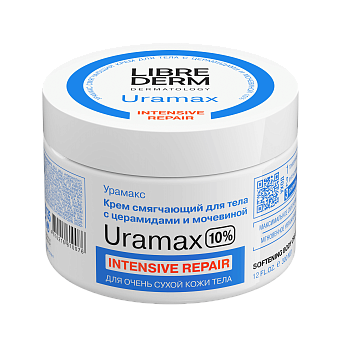 UraМax