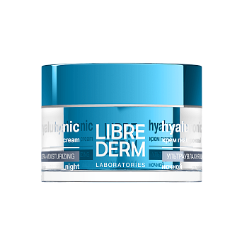 Гиалуроновый крем ультраувлажняющий ночной для сухой кожи 50 мл