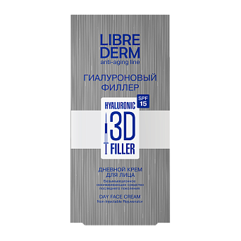3D Гиалуроновый филлер