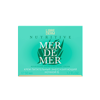 Mer de Mer