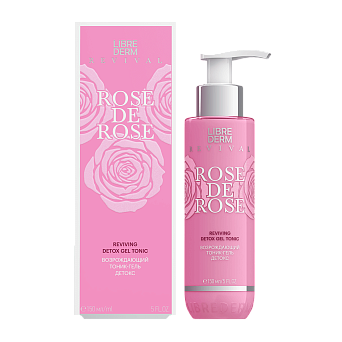 RosedeRose