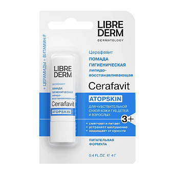 Cerafavit