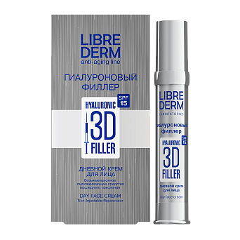 3D Гиалуроновый филлер