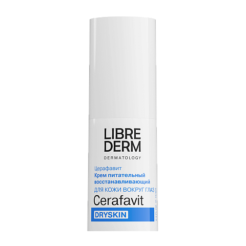 Крем питательный восстанавливающий для кожи вокруг глаз 15 мл