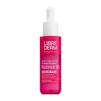 Сыворотка интенсивная против морщин Retinol B3 40 мл